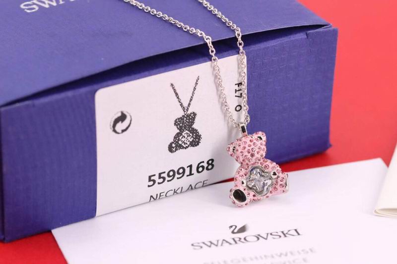 Swarovski Necklace 04lyx210 (8)